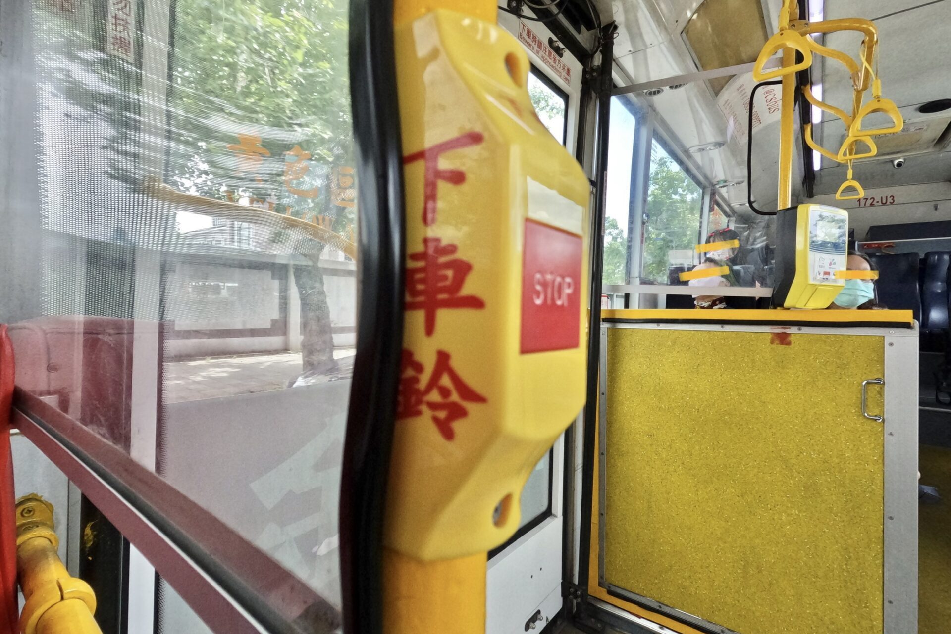 台湾バス　下車