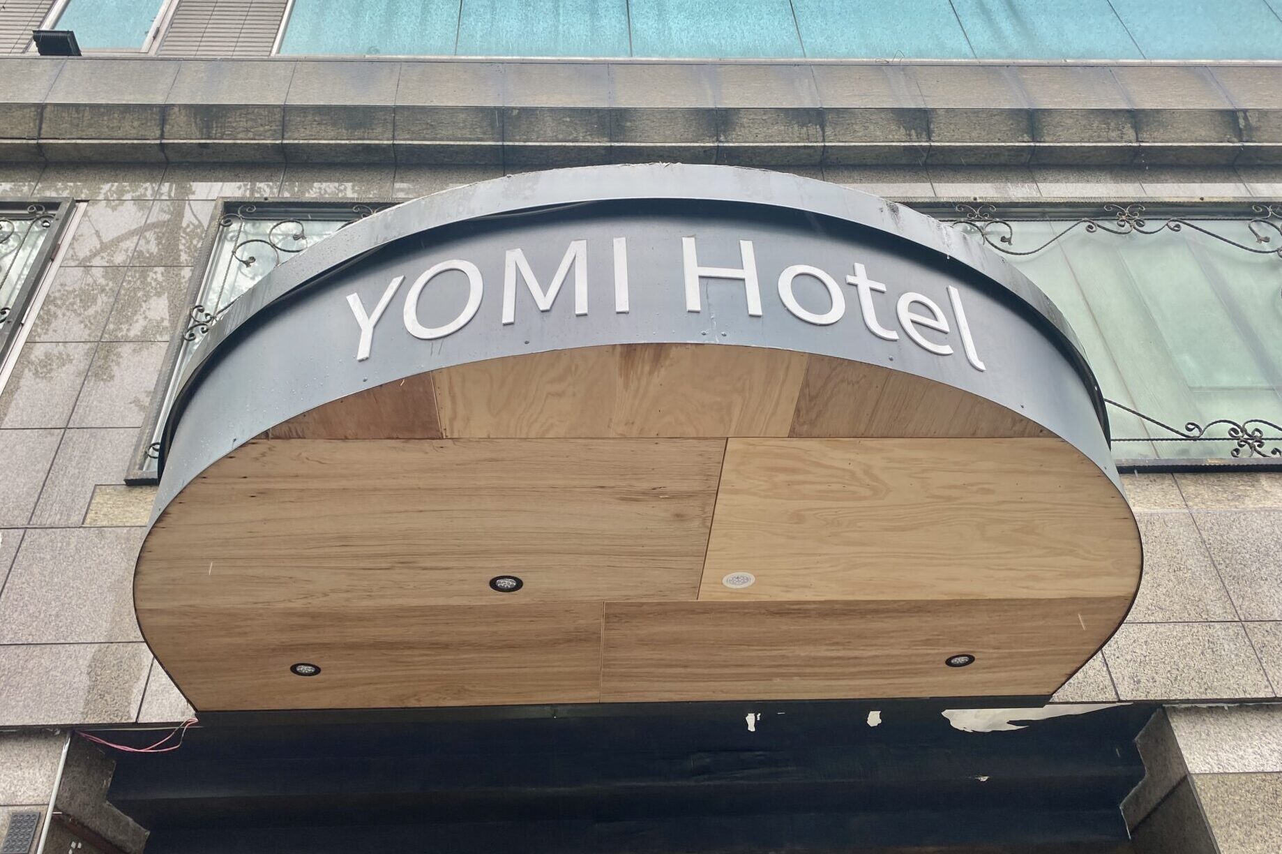 台北「YOMI Hotel」
