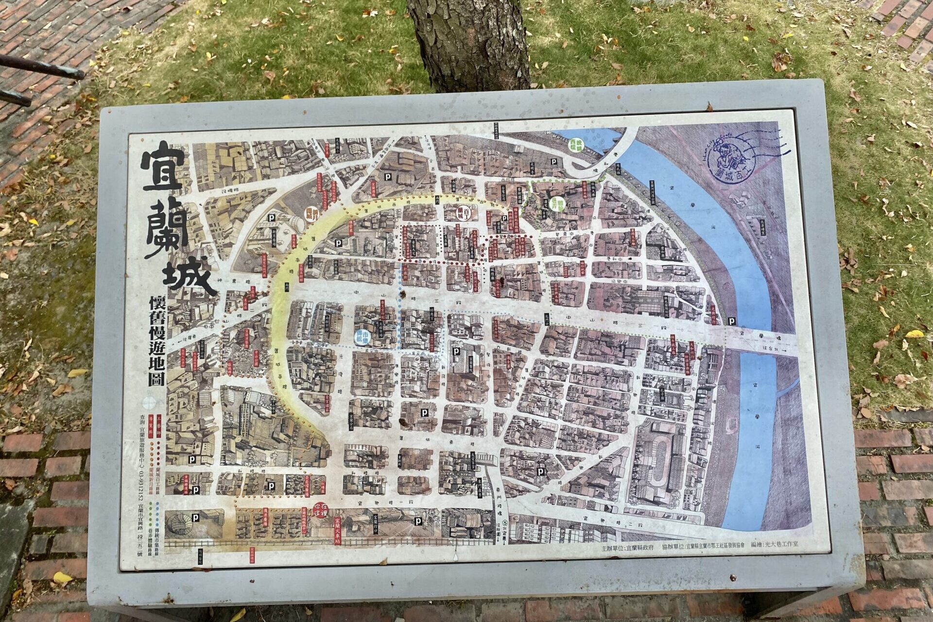宜蘭城　地図