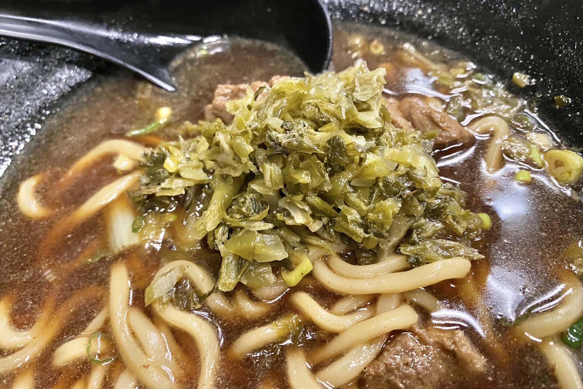 牛肉麺　酸菜