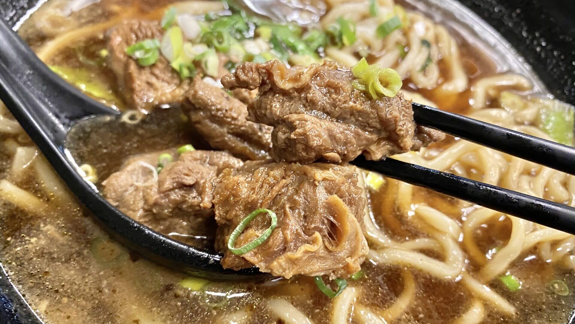 牛肉麺　肉