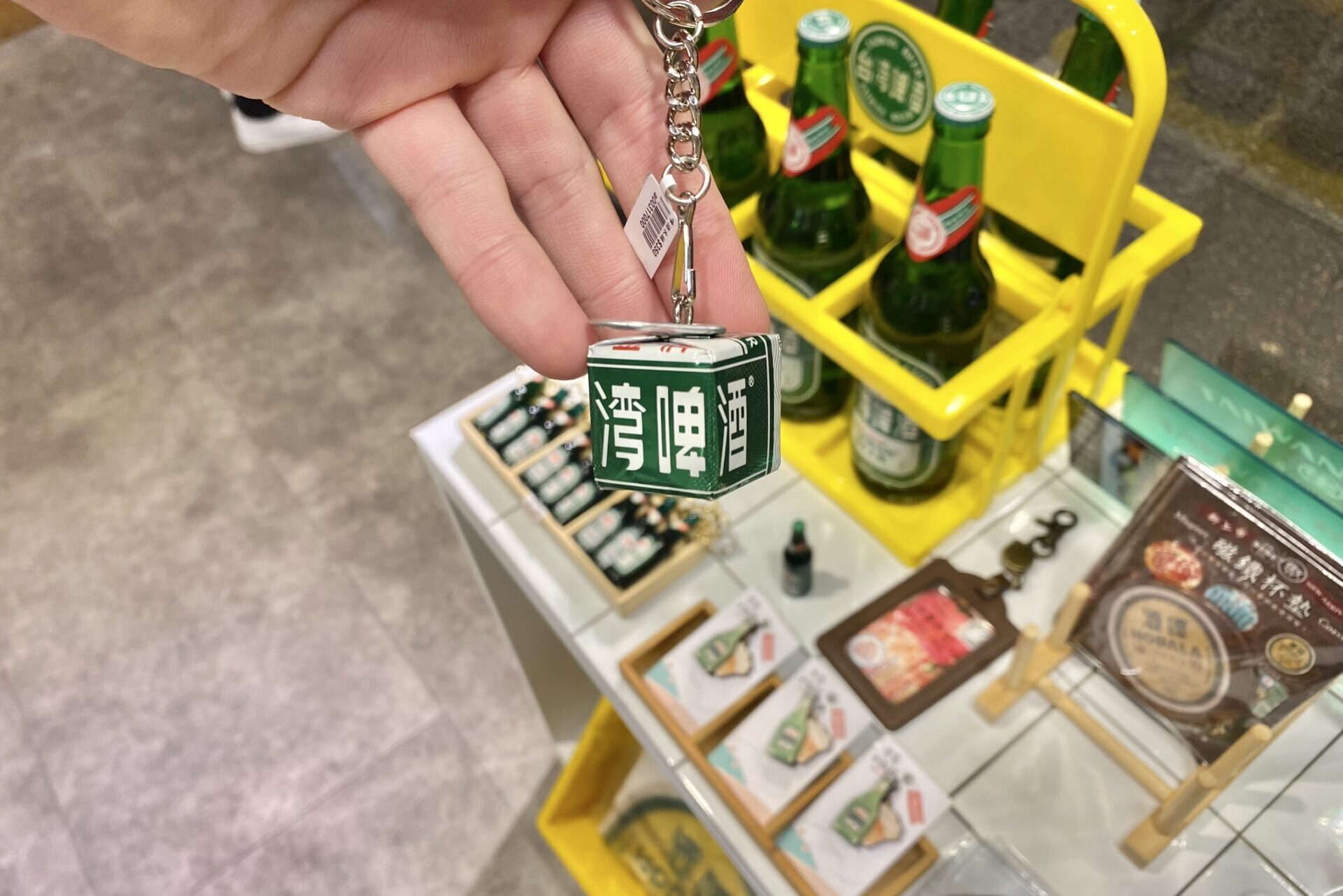 台湾ビールの缶を使ったキーホルダー