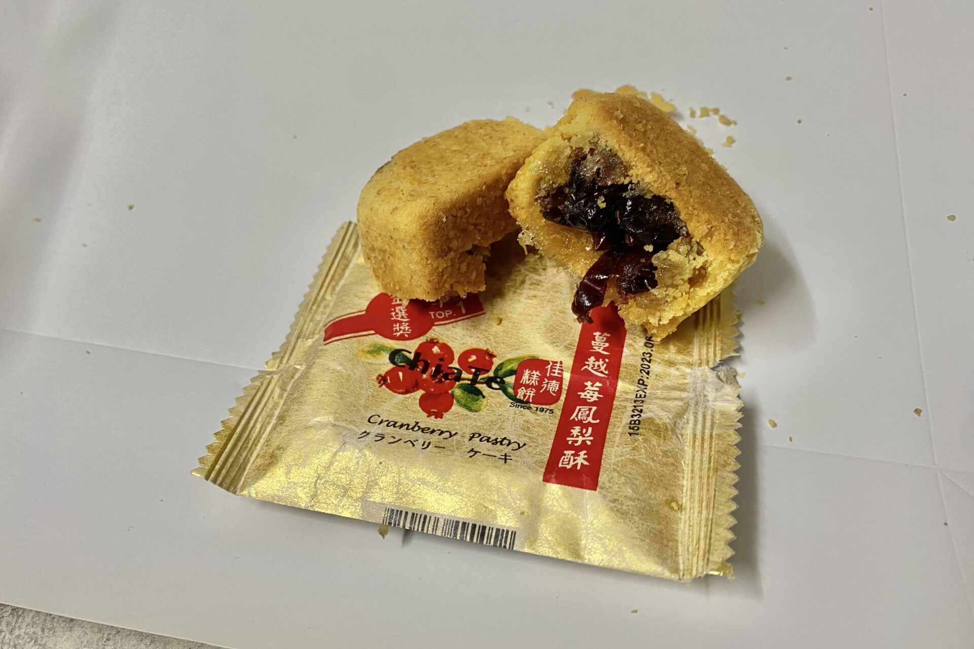 佳徳鳳梨酥のクランベリーケーキ