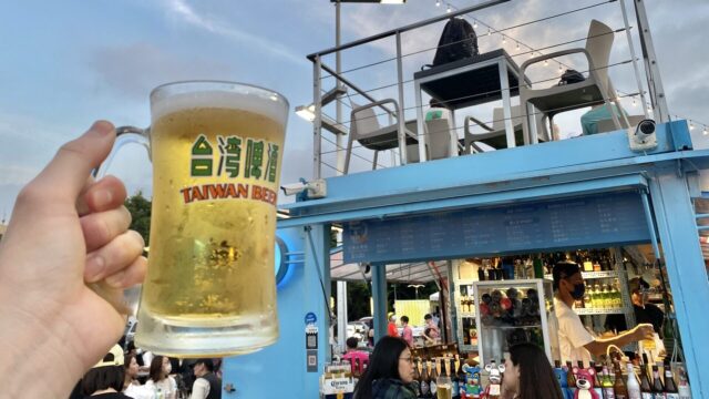 大稲埕碼頭貨櫃市集　ビール