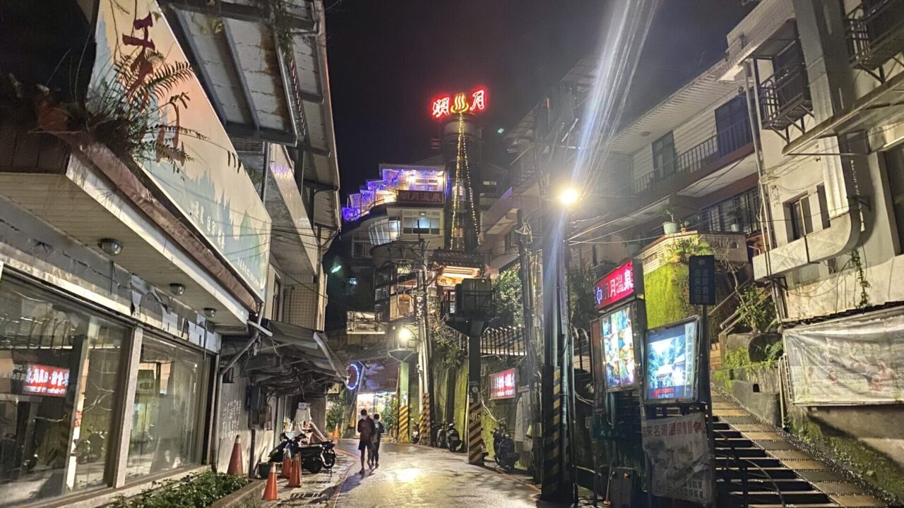 烏来老街の温泉ホテル