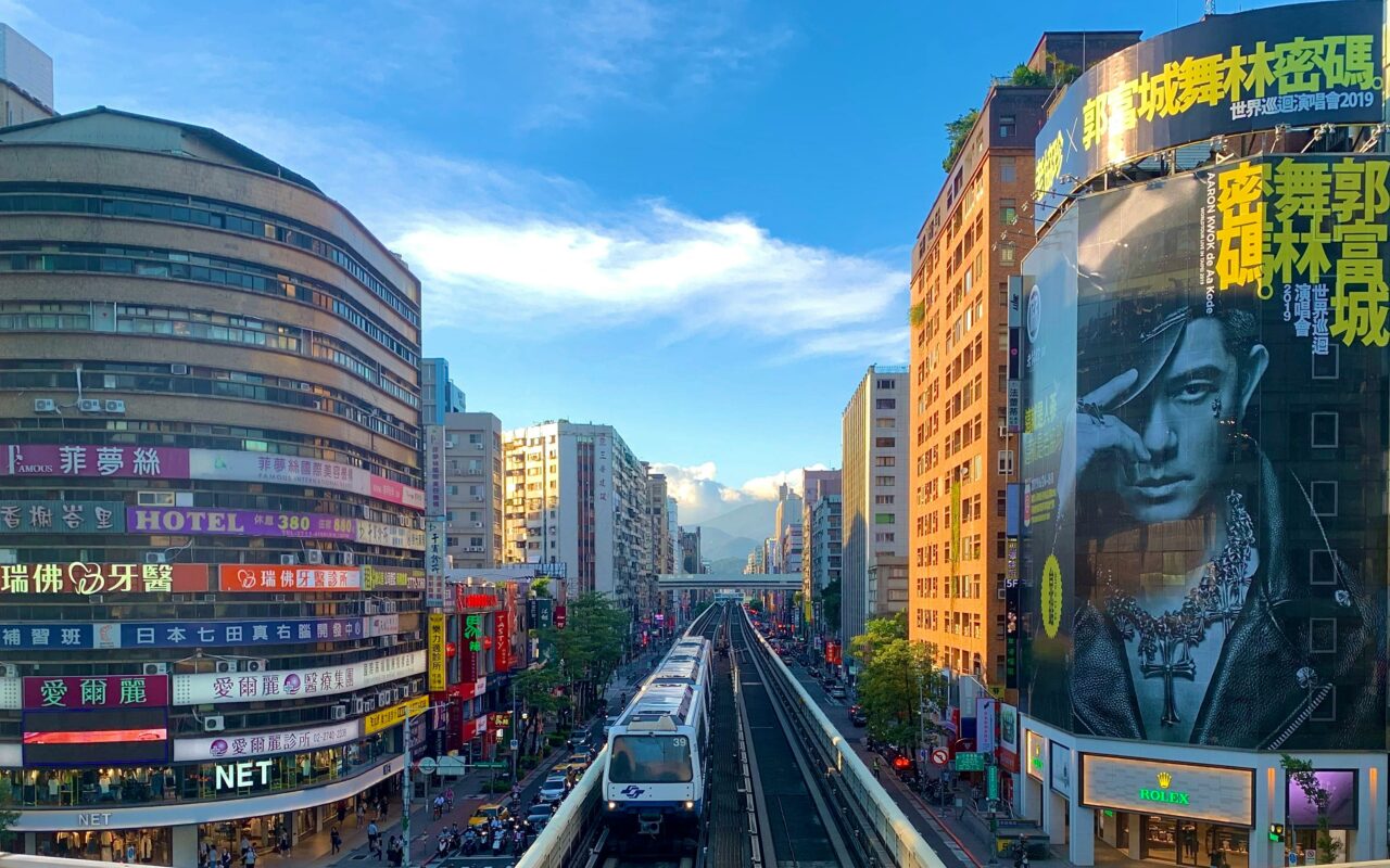 台北の交通