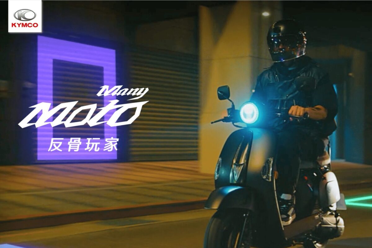 KYMCO-many